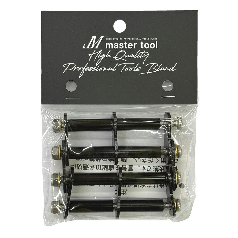 木工品 TAKAGI 高儀 HANDIWORK 高級木工用 糸鋸セット 替刃4本付 黒・白