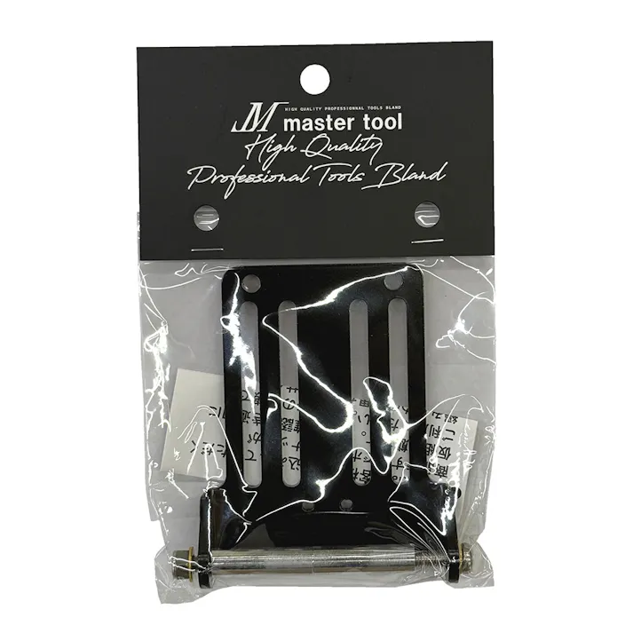 マスターツール MT フロープレート 小 黒 MFL-M