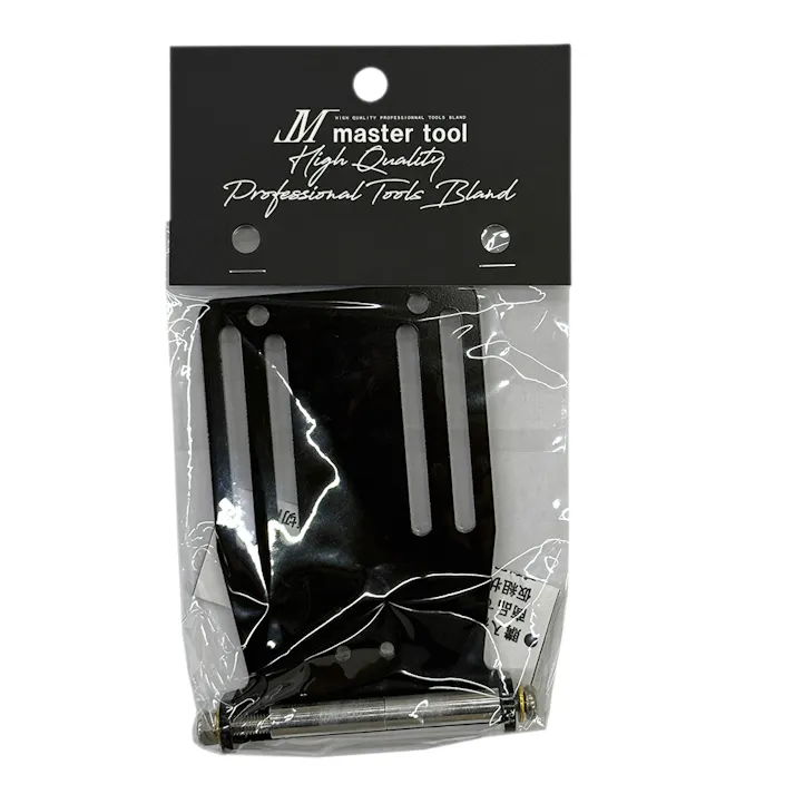 マスターツール MT フロートプレート 特大 黒 MFL-LL