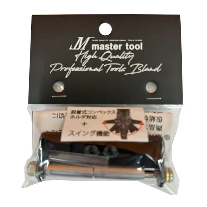 マスターツール MT 脱着式コンベックスホルダ用スイングアタッチメント
