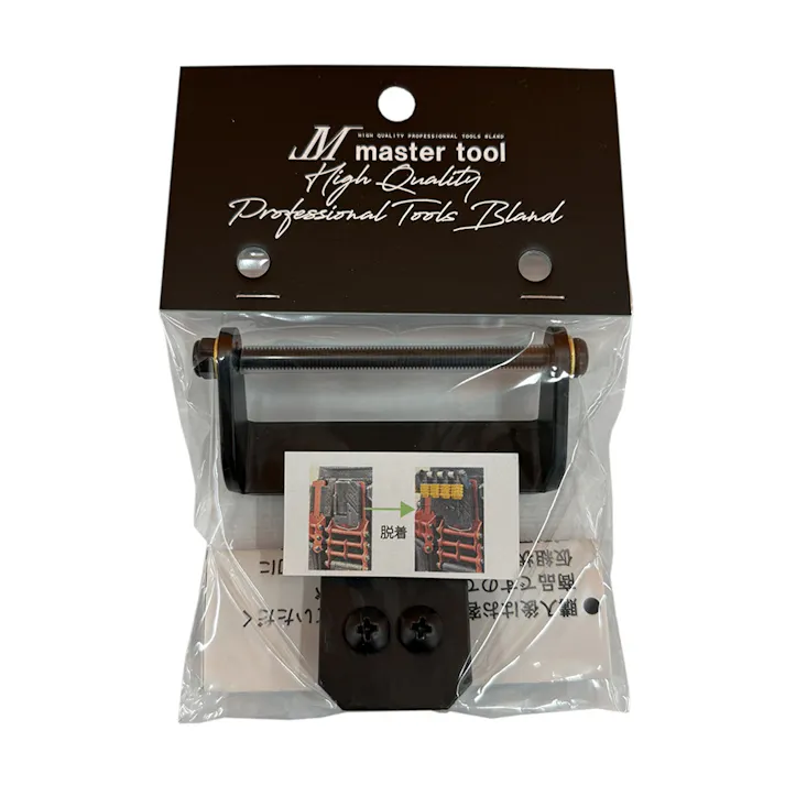 マスターツール MT ツールホルダー対応 オフセットビットホルダ SE-OB