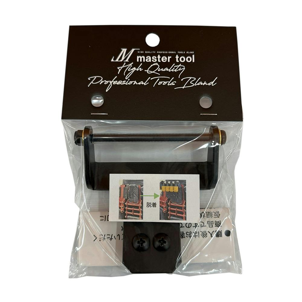 マスターツール MT ツールホルダー対応 オフセットビットホルダ SE-OB