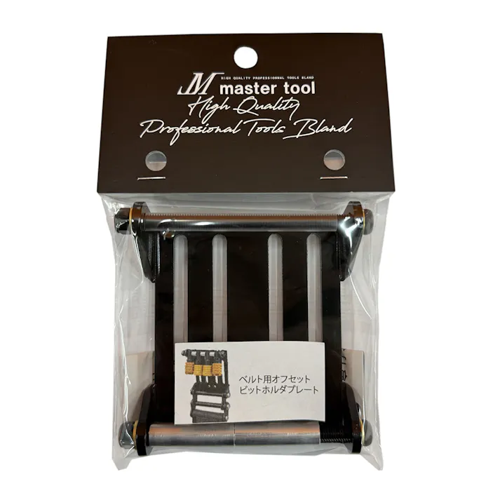 マスターツール MT フロートプレートオフセットビットホルダ MF L-OB