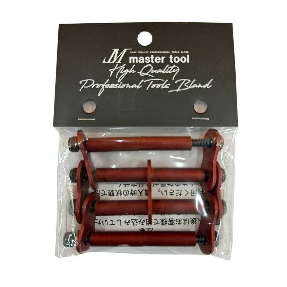 マスターツール MT 腰道具高さ調整金具 4連セットA アルマイレッド M-4RA-RE