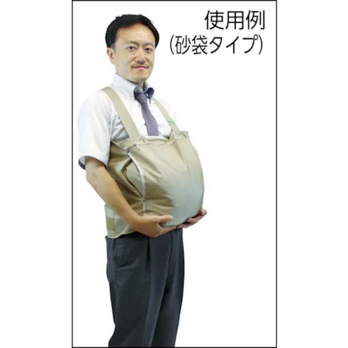 【CAINZ-DASH】三和製作所 妊婦疑似体験 砂袋セット 105-040【別送品】