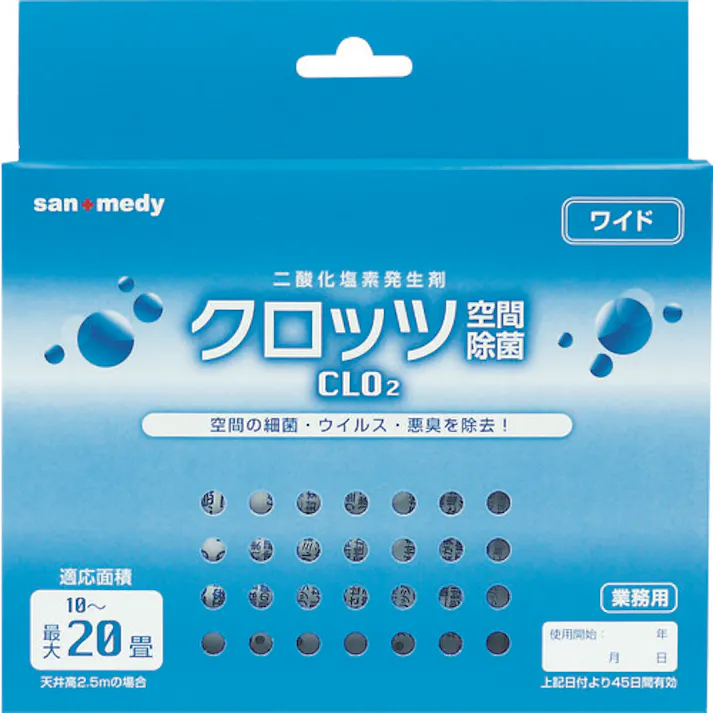 【CAINZ-DASH】三和製作所 クロッツ空間除菌60日間 10~20畳用 107-237【別送品】