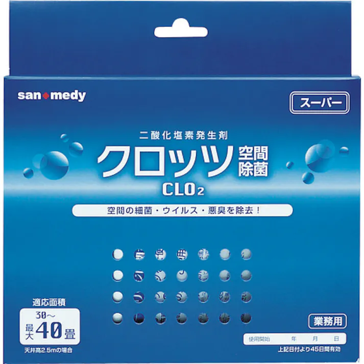 【CAINZ-DASH】三和製作所 クロッツ空間除菌60日間 30~40畳用 107-236【別送品】