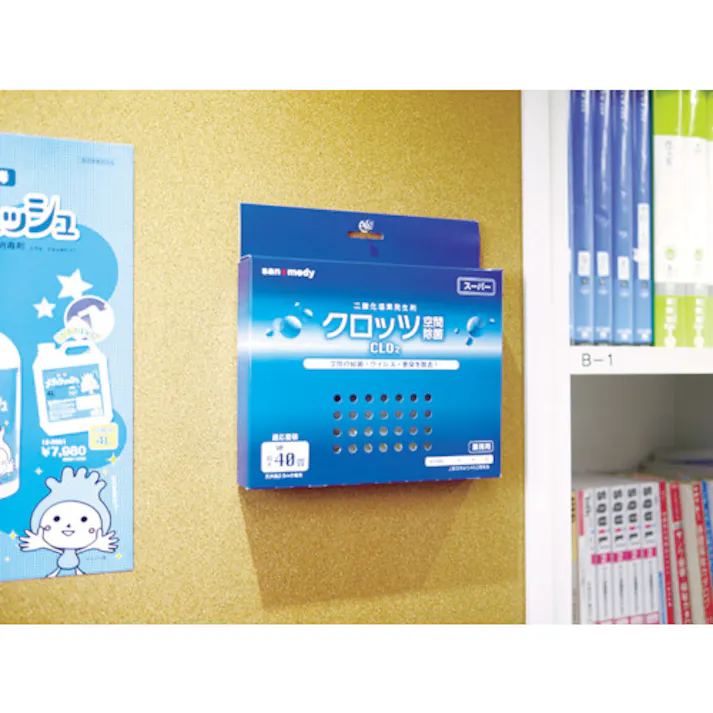 【CAINZ-DASH】三和製作所 クロッツ空間除菌60日間 30~40畳用 107-236【別送品】