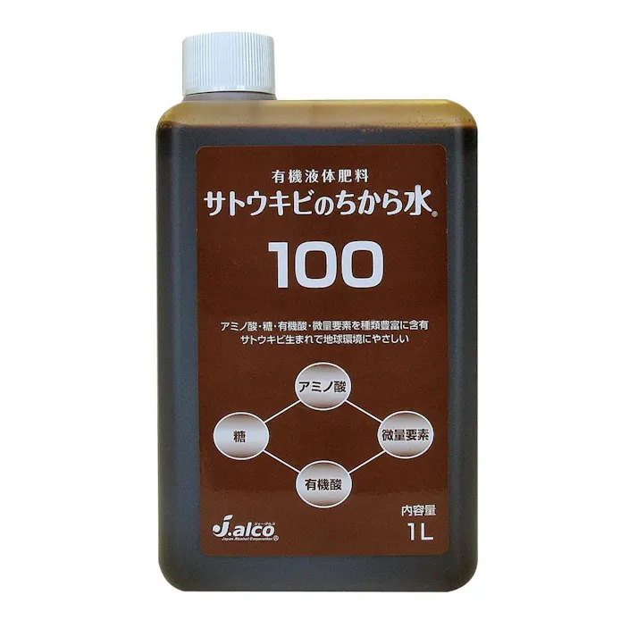 サトウキビのちから水 100 1L