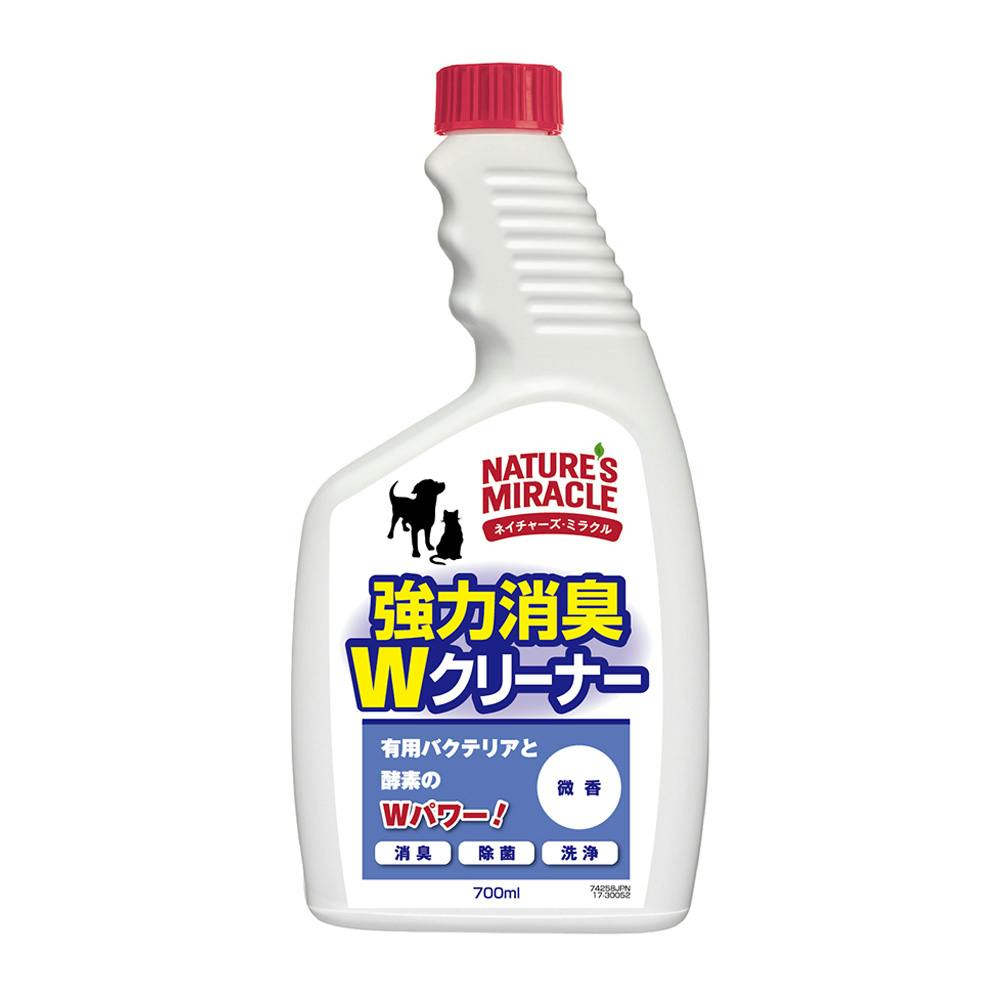 スペクトラムブランズジャパン ネイチャーズミラクル 強力消臭Wクリーナー 香り残らない 付け替え 700ml(販売終了) | ペット用品（犬） 通販  | ホームセンターのカインズ