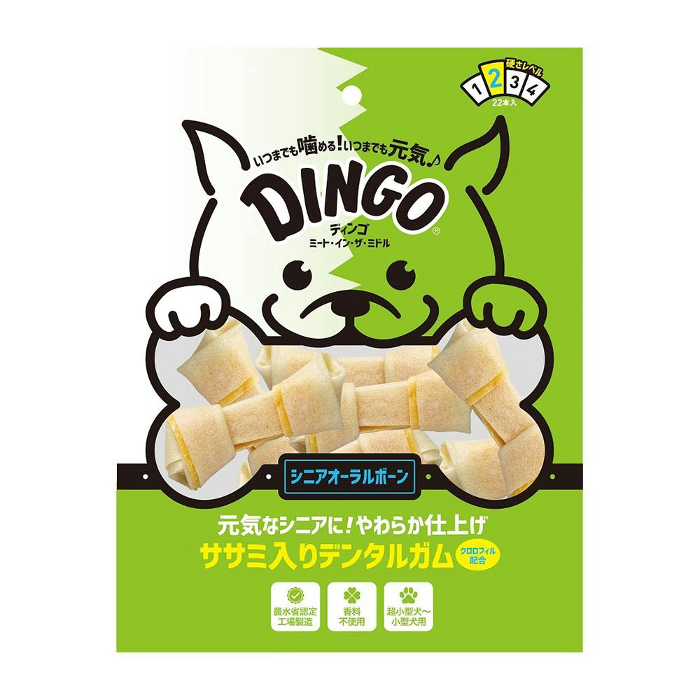 Amazon | サンライズ 鶏アキレスのスティック 50g 犬用おやつ
