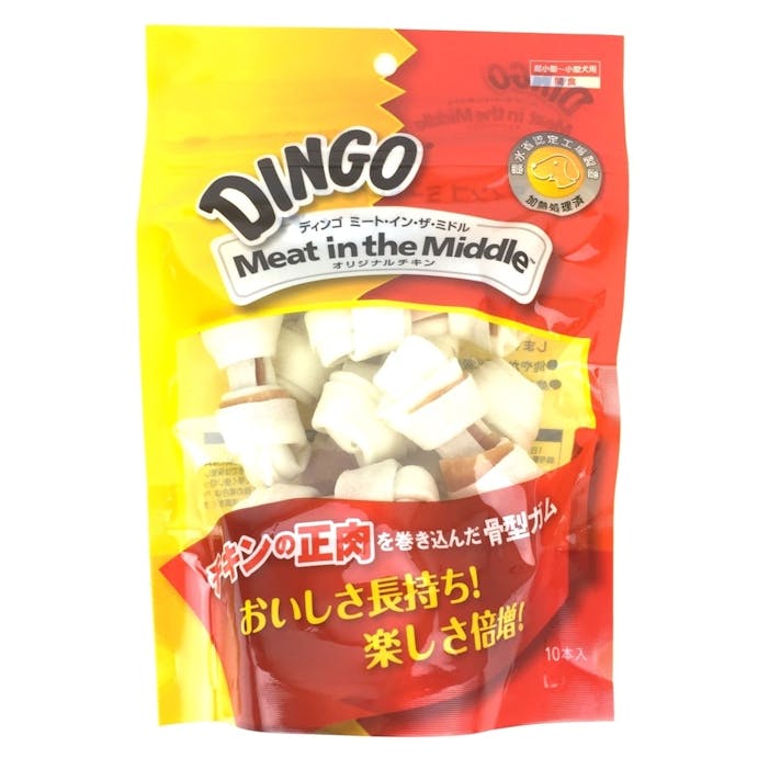 DINGO ミートインザミドル オリジナルチキン ミニ 10本入