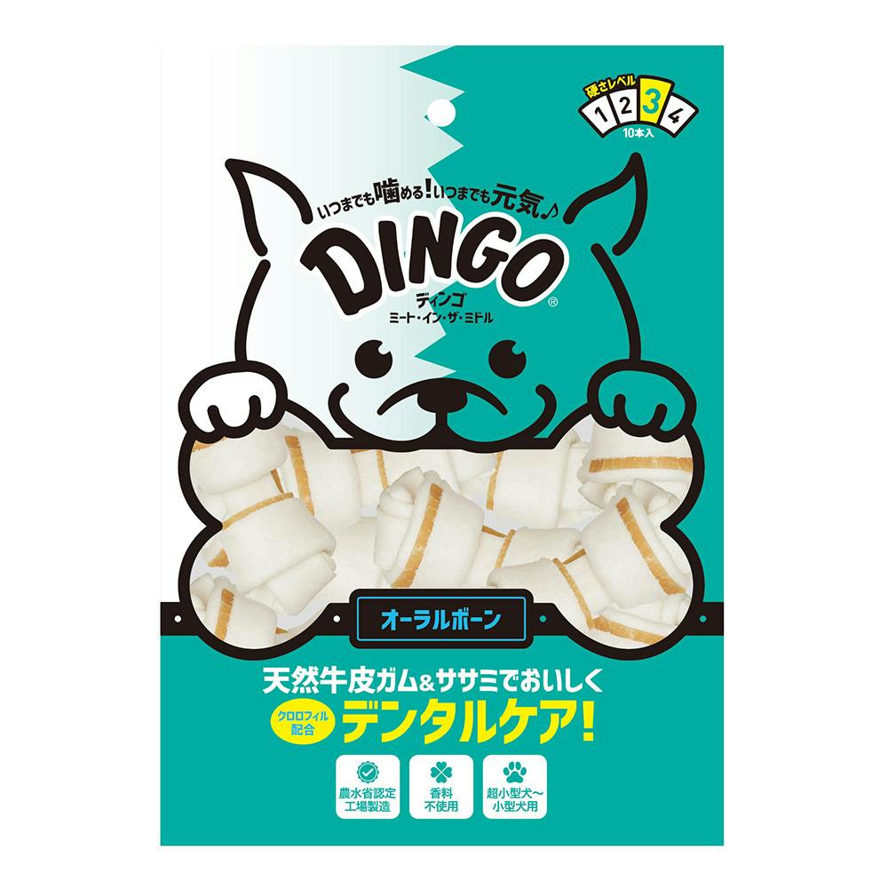 DISCREATION セレナーデ　オルゴール　チャコの海岸物語　未使用品 DINGO ミートインザミドル オーラルボーン ミニ 10本入(販売終了) | 犬