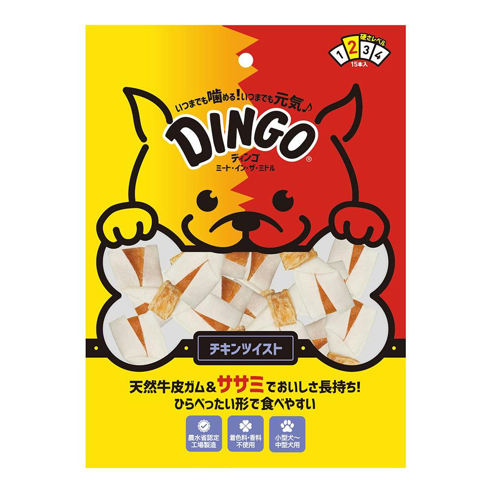 ダイヤモンド様　チキン ディンゴMIM チキンツイスト 15本入 | ペット用品（犬） 通販