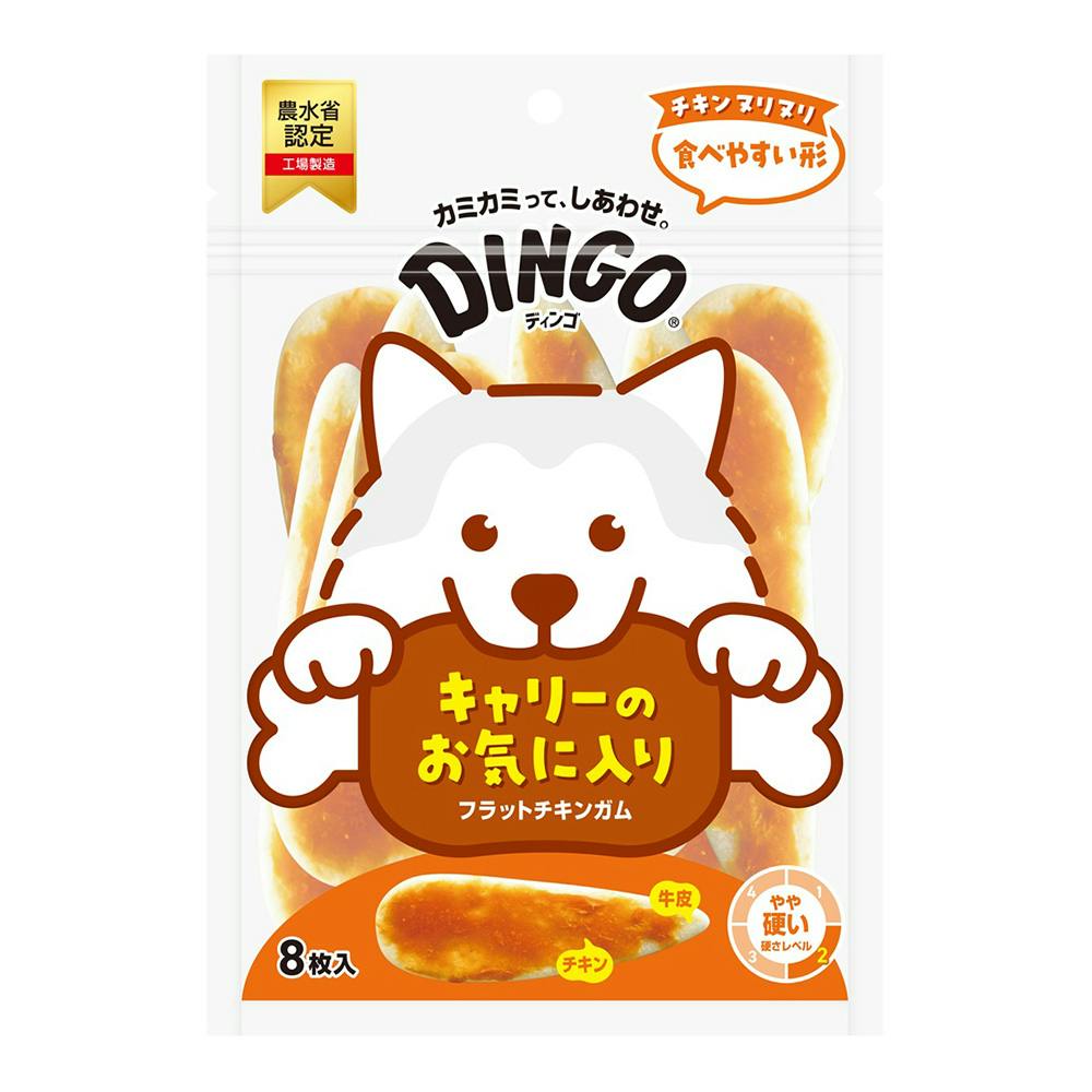 ディンゴ フラットチキンガム 8枚