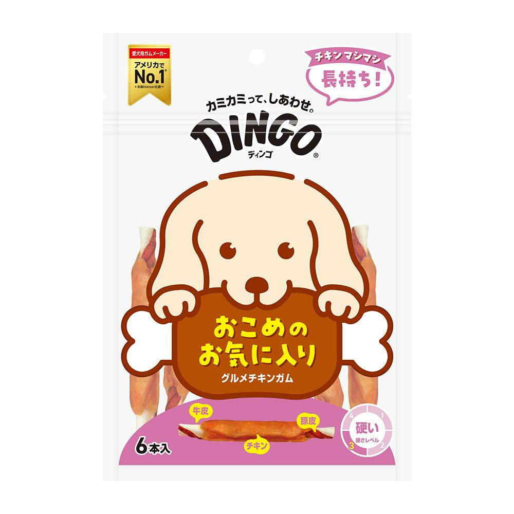 わんわんです(１０日中のご購入でお願い致します). ワンタイムマルシェ | 📢出店者様・キッチンカー募集のお知らせ