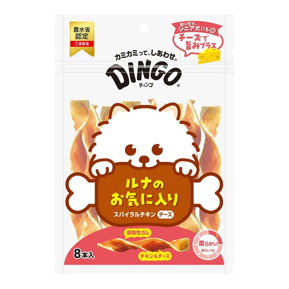 ディンゴ スパイラルチキンチーズ 8本