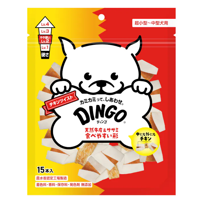 ディンゴ チキンツイスト 15本入