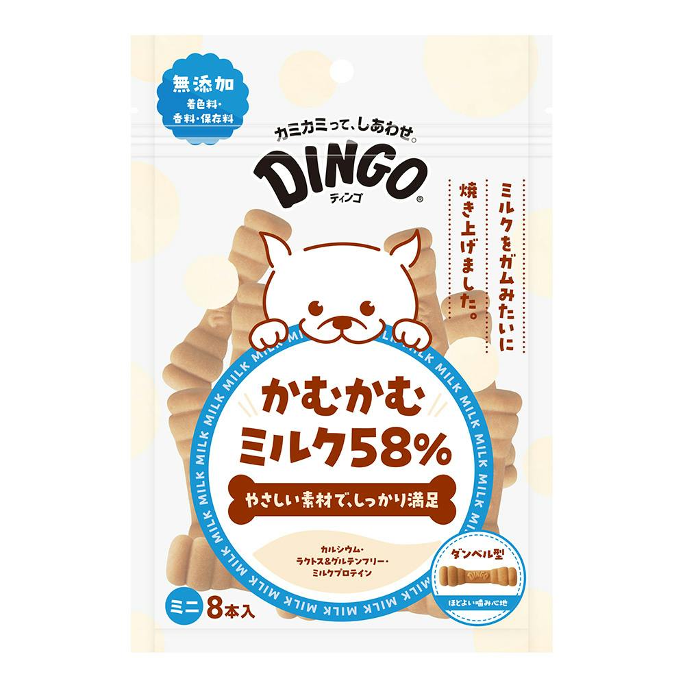 かむかむさん専用モアージュ、ティグラン ディンゴ かむかむミルク58% ミニ 8本入 | おやつ（犬） 通販