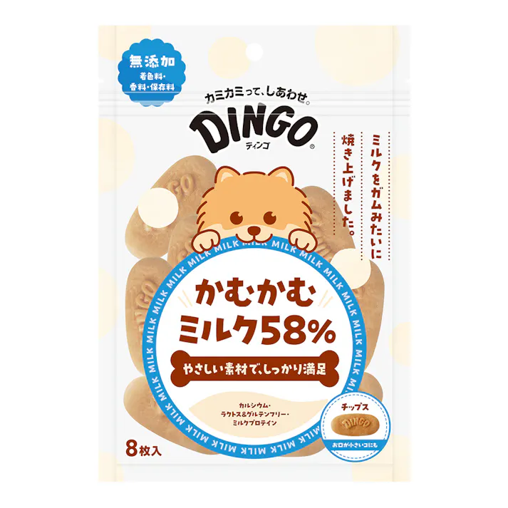 ディンゴ かむかむミルク58% チップス 8枚入