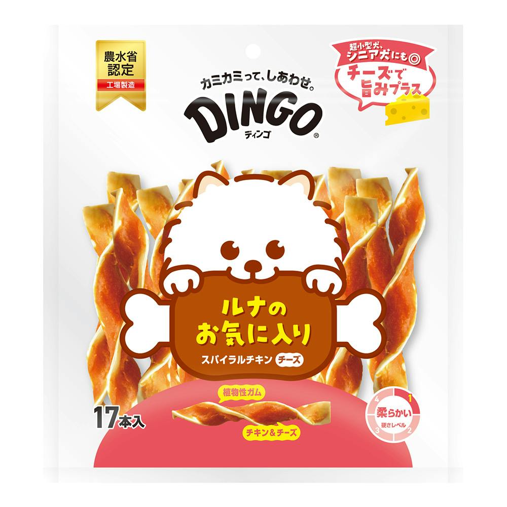 ディンゴ ルナのお気に入り スパイラルチキン チーズ 17本入