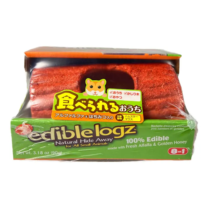 食べられるおうち 小