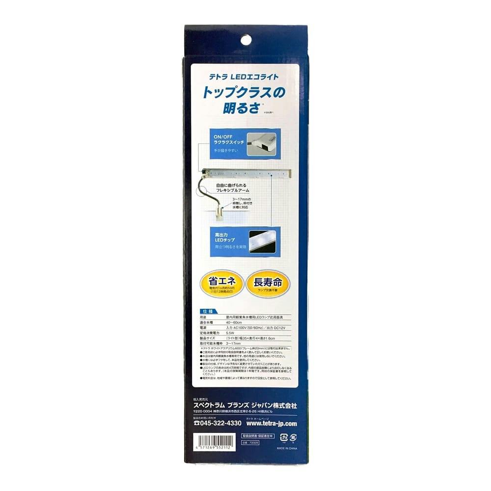 テトラ 142-68-7・テトラヒドロピラン・Tetrahydropyran・202-05083