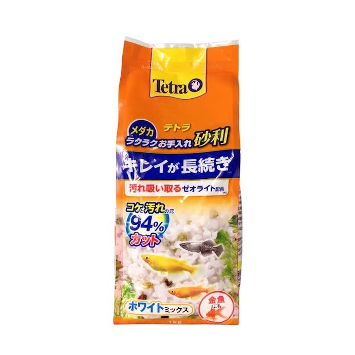 【アクアキャンペーン対象】テトラ ラクラクお手入れ砂利 ホワイトミックス 1kg