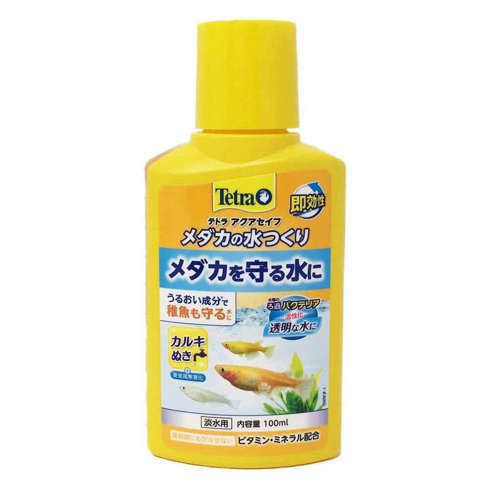 Czメダカの水つくり500ml 2個セット ホームセンター通販 カインズ