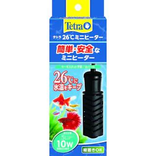 テトラ 26℃ミニヒーター 10W