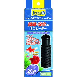 テトラ 26℃ミニヒーター サーモスタット不要/カバー付 7L以下水槽用 20W
