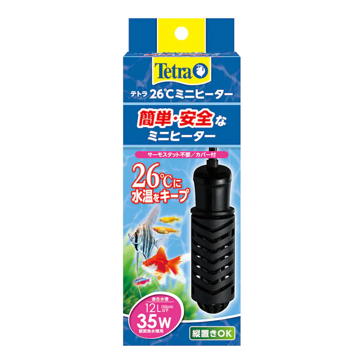 テトラ 26℃ミニヒーター 35W