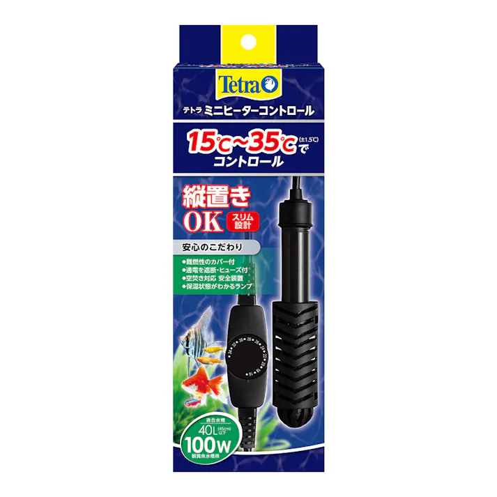 ミニヒーターコントロール100W