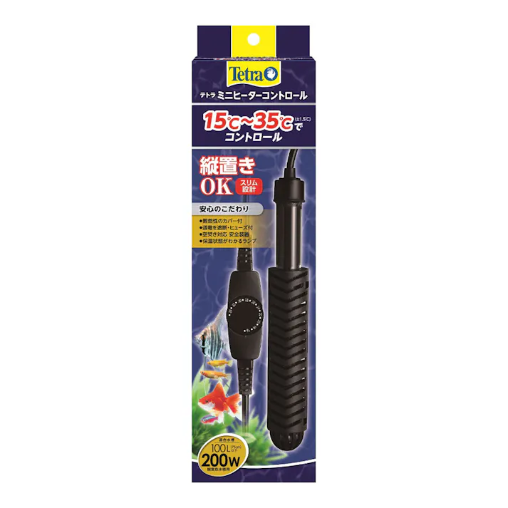 ミニヒーターコントロール 200W