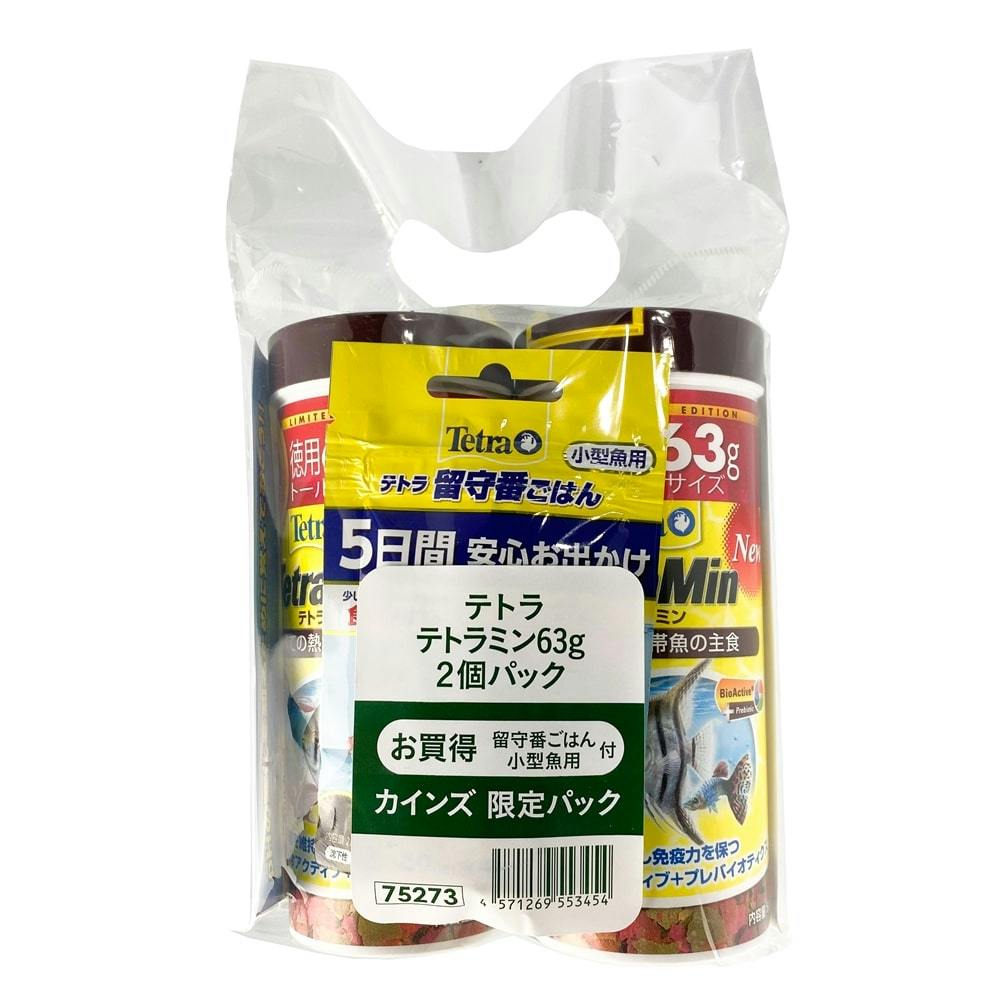 デコピン　河内晩柑7kg×２箱ぐるりん 楽天市場】木熟 デコポン 301 (約2kg) 和歌山産 秀品 デコポン