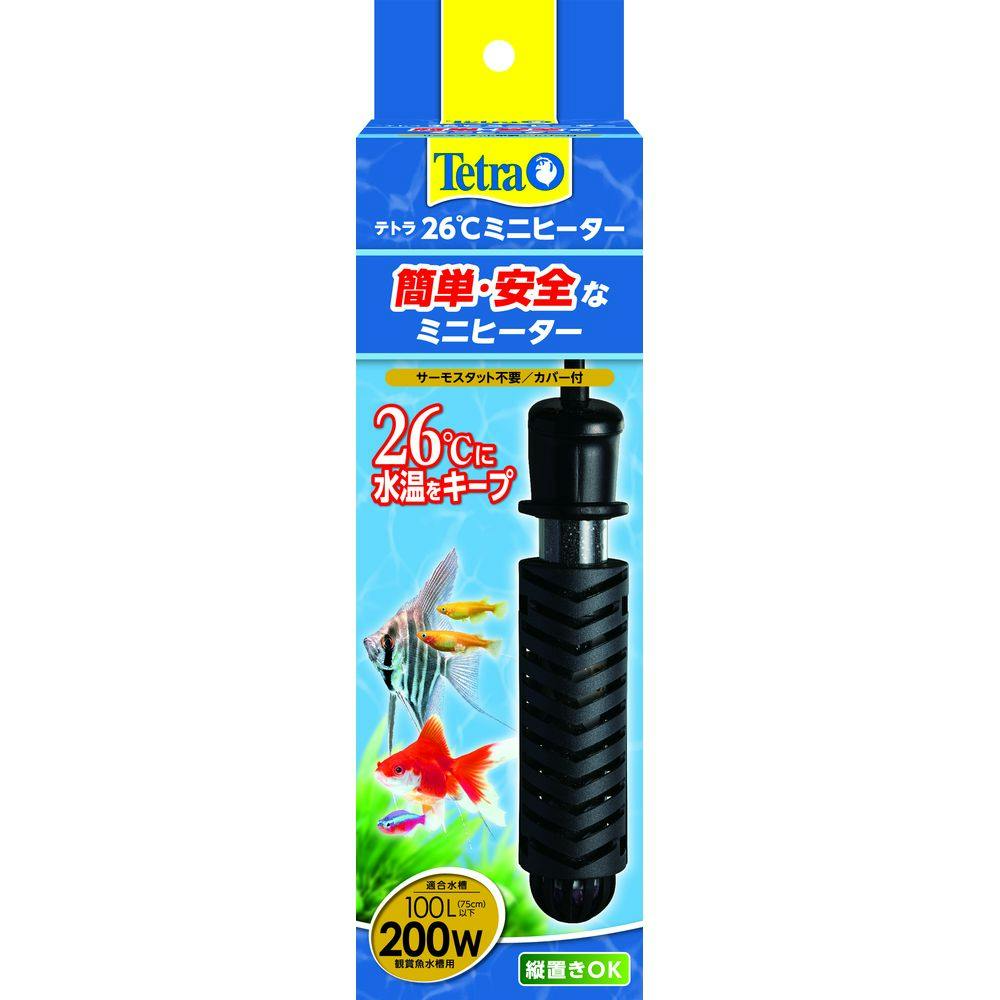 テトラ 26℃ミニヒーター200W サーモスタット不要/カバー付 | 水中生物
