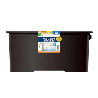 じょうろでキレイメダカ鉢40黒