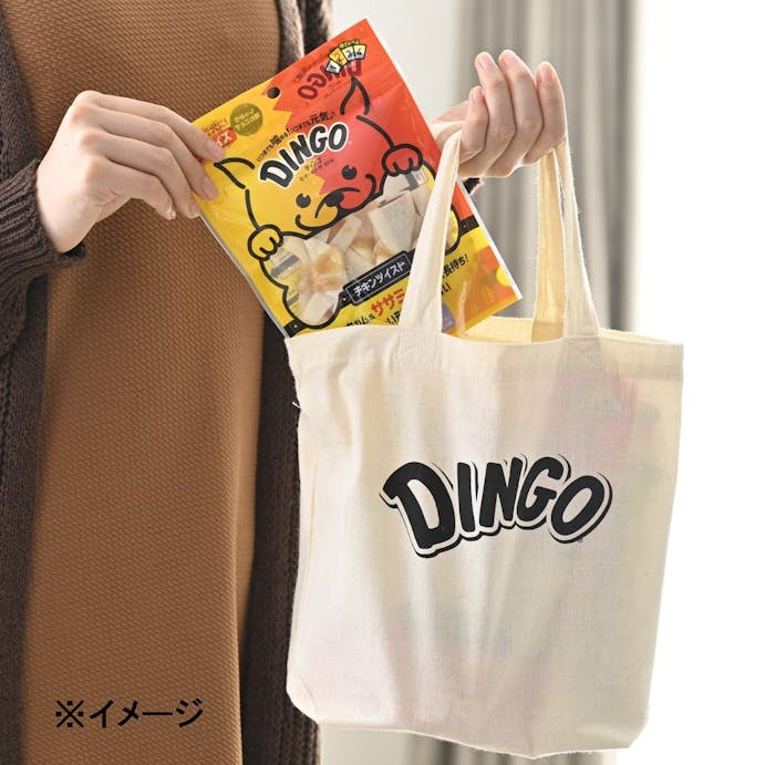 ディンゴ オリジナルバッグセット(販売終了)