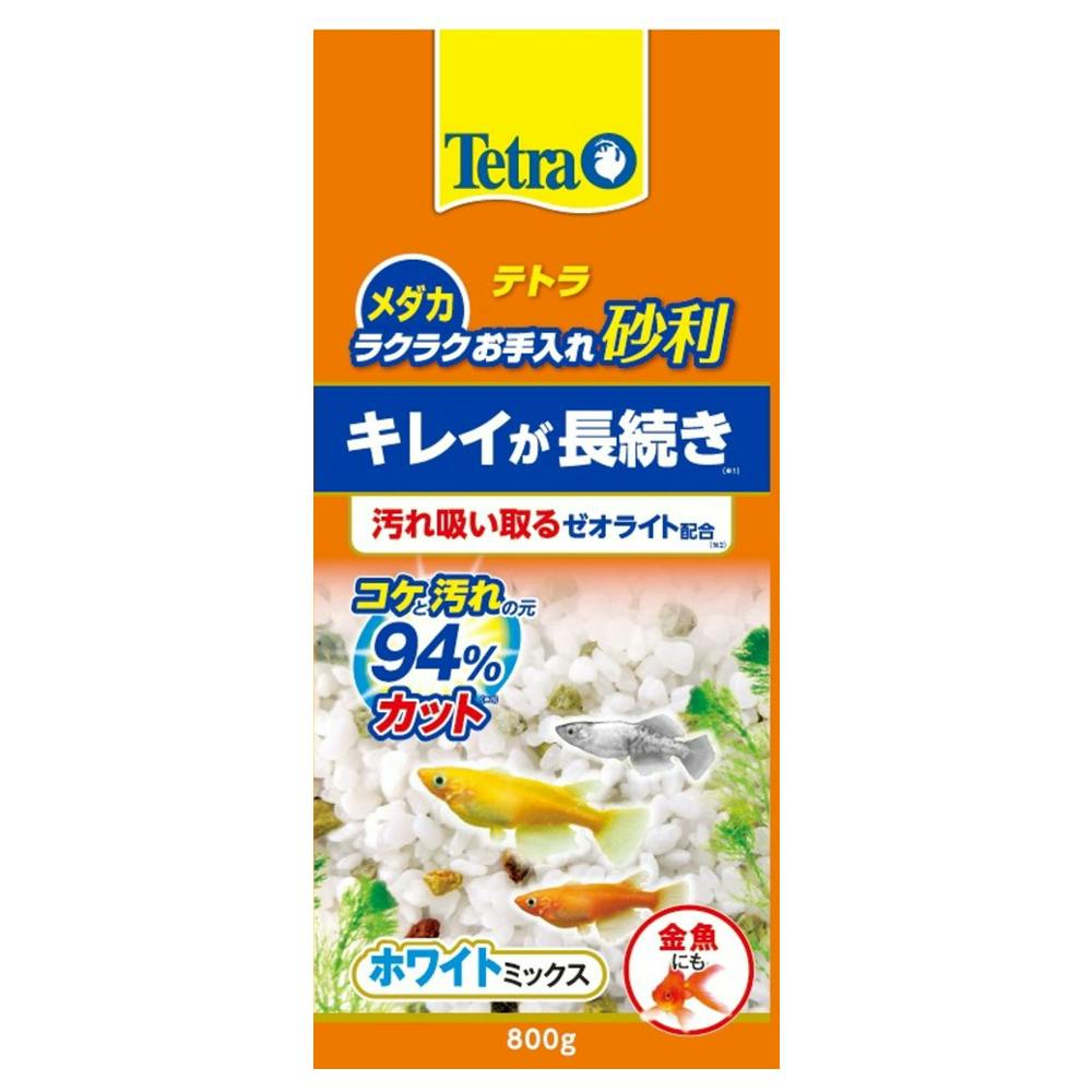 スノーホワイト 天然砂利1-5mm 20kg アクアリウム メダカ  グッピー スノーホワイトメダカ メダカ屋サバンナ直系(5匹) | チャーム