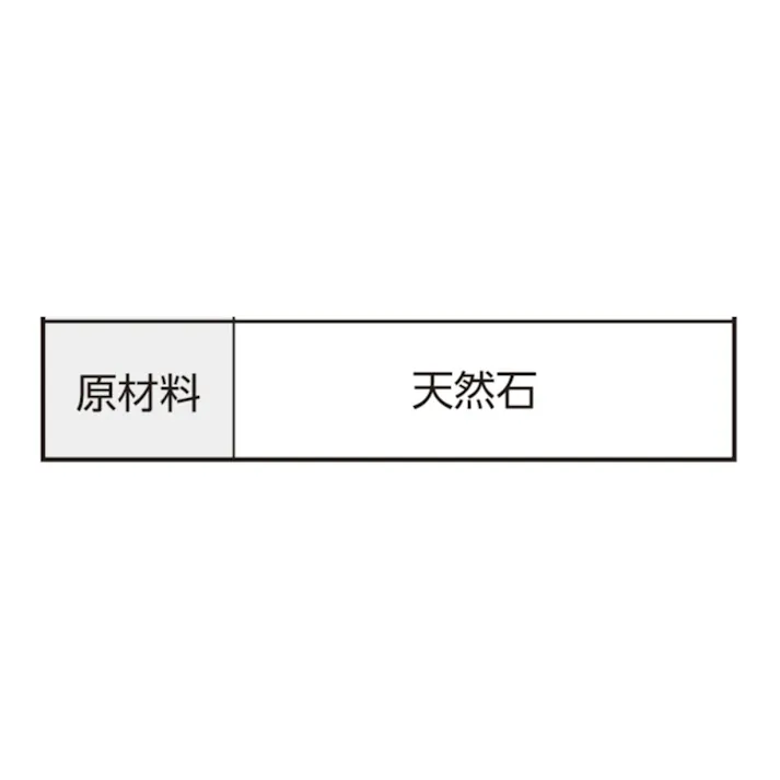 メダカラクラクお手入れ砂利 ブラックミックス 800g