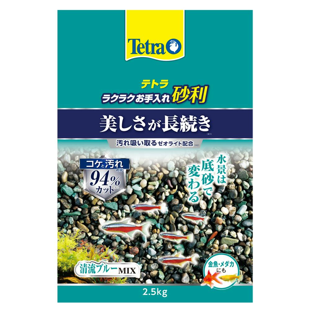 入荷準備用品 スライドフィットEX歩行器 スタンダードタイプ 歩行器 25-2142