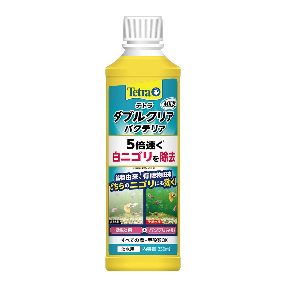 テトラ ダブルクリアバクテリア 250ml