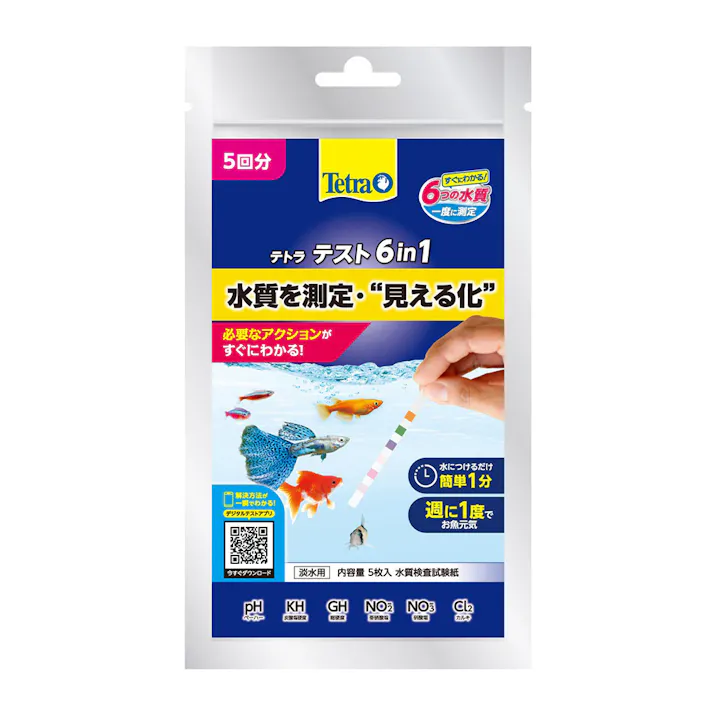 テトラ テスト試験紙 6in1 淡水用 5回