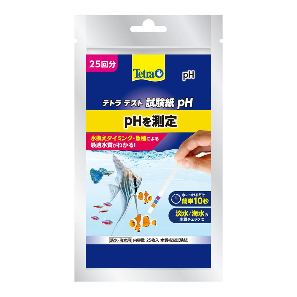 テトラ テスト試験紙pH 淡水・海水用 25回