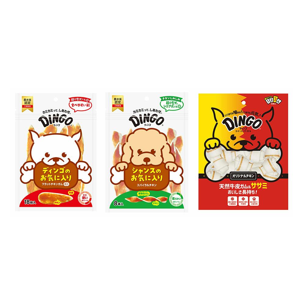 2025年わん祭り】ディンゴセット | おやつ（犬） 通販