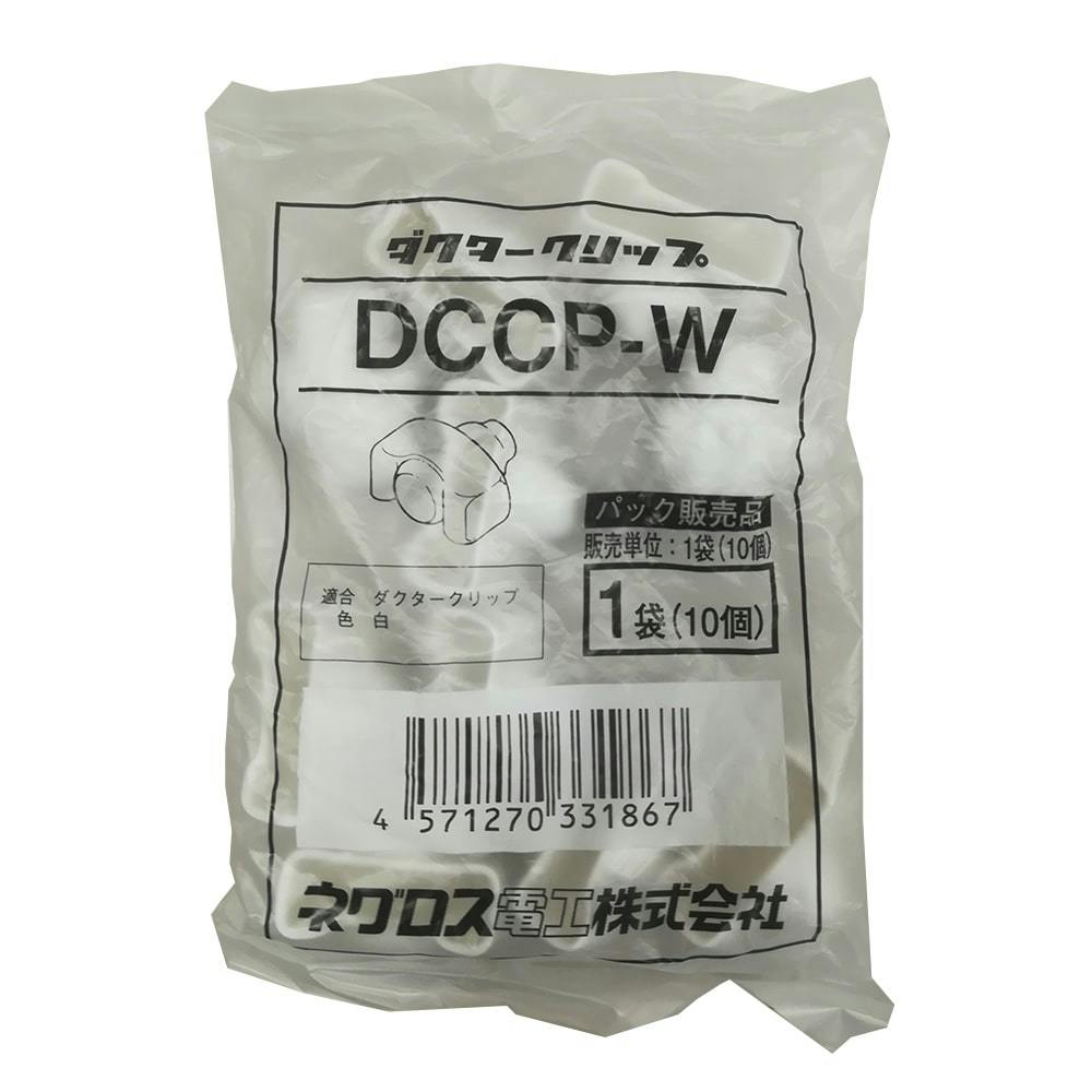 NPT様検討　2点 まとめ商品 ハーレー用パーツ カスタムパーツの通信販売 ネオファクトリー