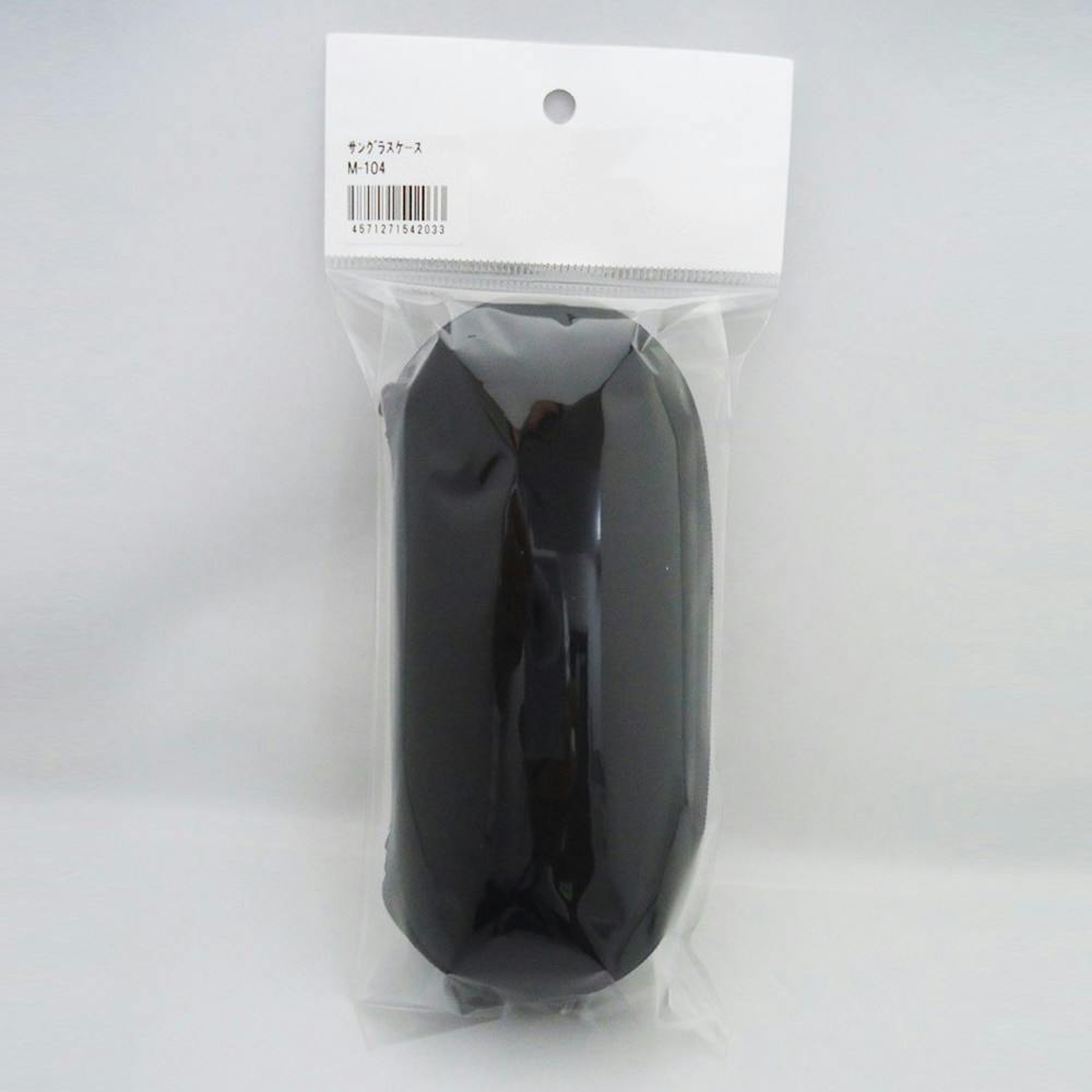 サングラスケース M-104 | 眼鏡・メガネ・老眼鏡 通販