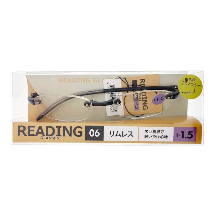 弾性シニアグラス WTC-326 1.5度