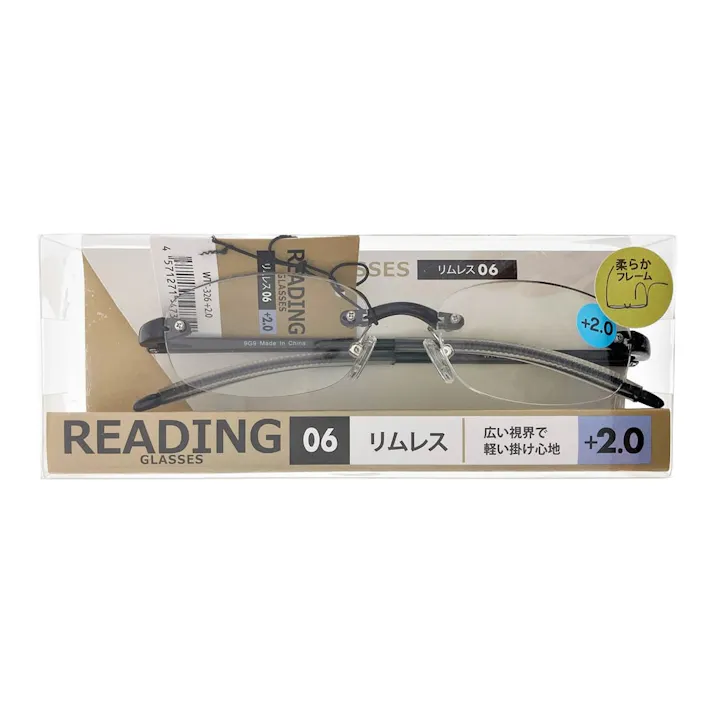 弾性シニアグラス WTC-326 2.0度