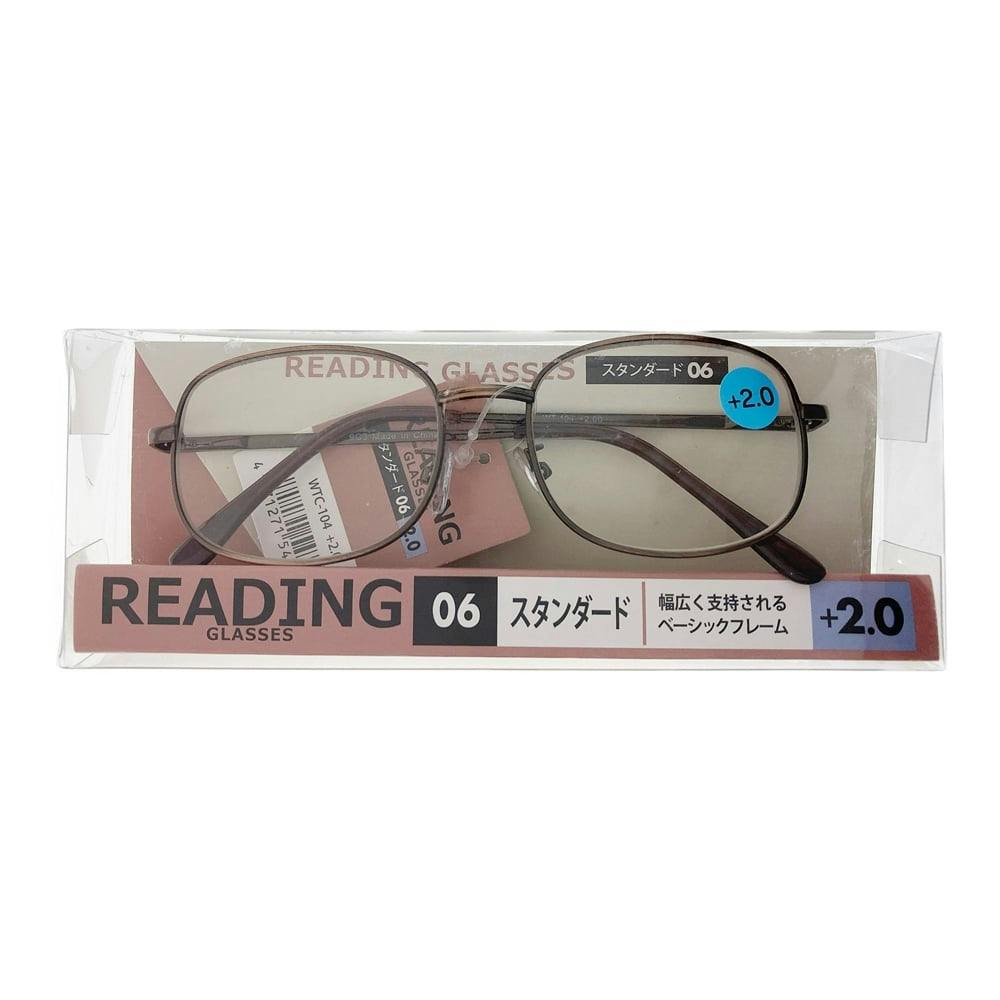 シニアグラス WTC-104 2.0度 | 眼鏡・メガネ・老眼鏡 通販